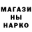 Кетамин VHQ craZYbob317