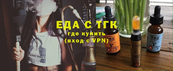 MDMA Елизово