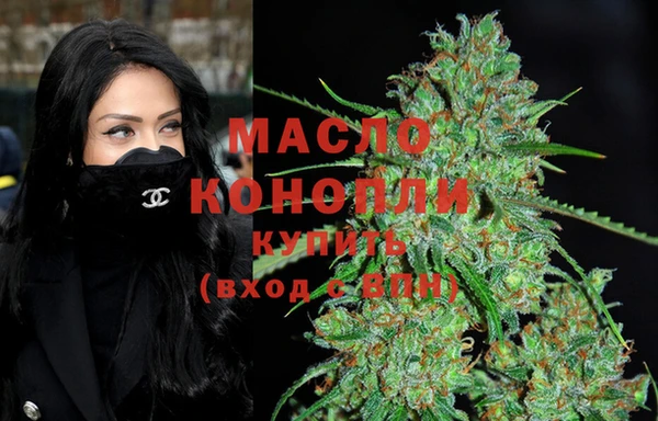 MDMA Елизово