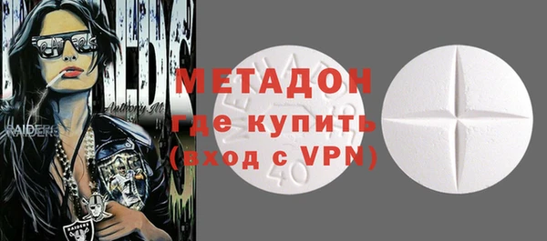 2c-b Елабуга