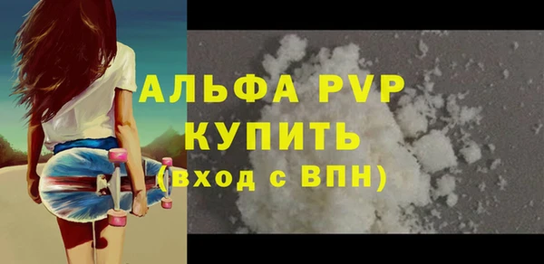 2c-b Елабуга