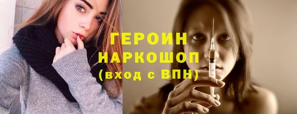 MDMA Елизово