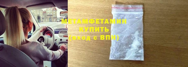 2c-b Елабуга