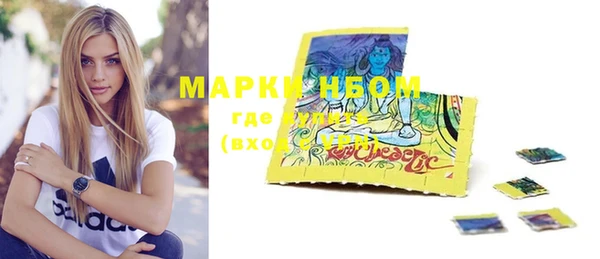 MDMA Елизово