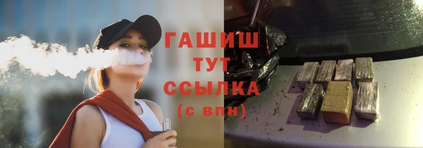 2c-b Елабуга