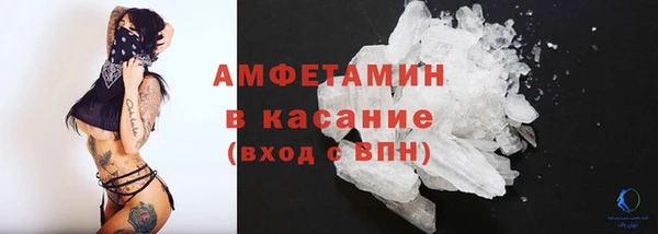 MDMA Елизово