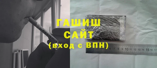 2c-b Елабуга