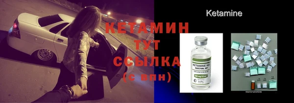 MESCALINE Ельня