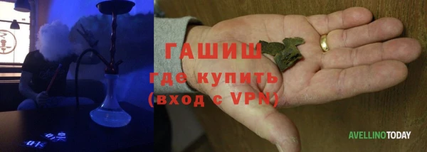 MESCALINE Ельня