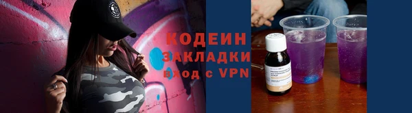 MDMA Елизово