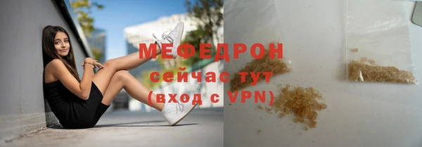 2c-b Елабуга