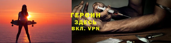 2c-b Елабуга