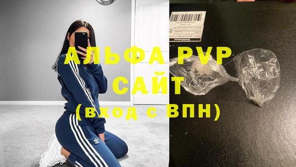 MDMA Елизово