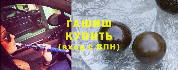 MDMA Елизово