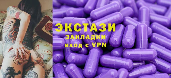 MDMA Елизово