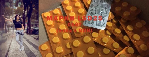 MDMA Елизово