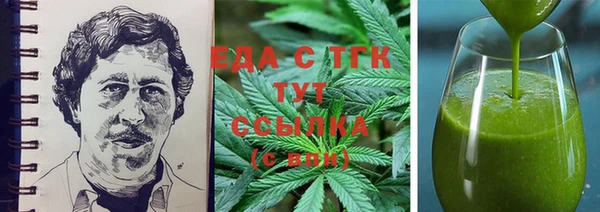 MDMA Елизово