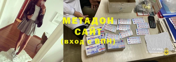 MESCALINE Ельня