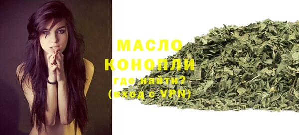 MDMA Елизово