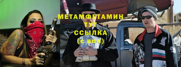 MDMA Елизово